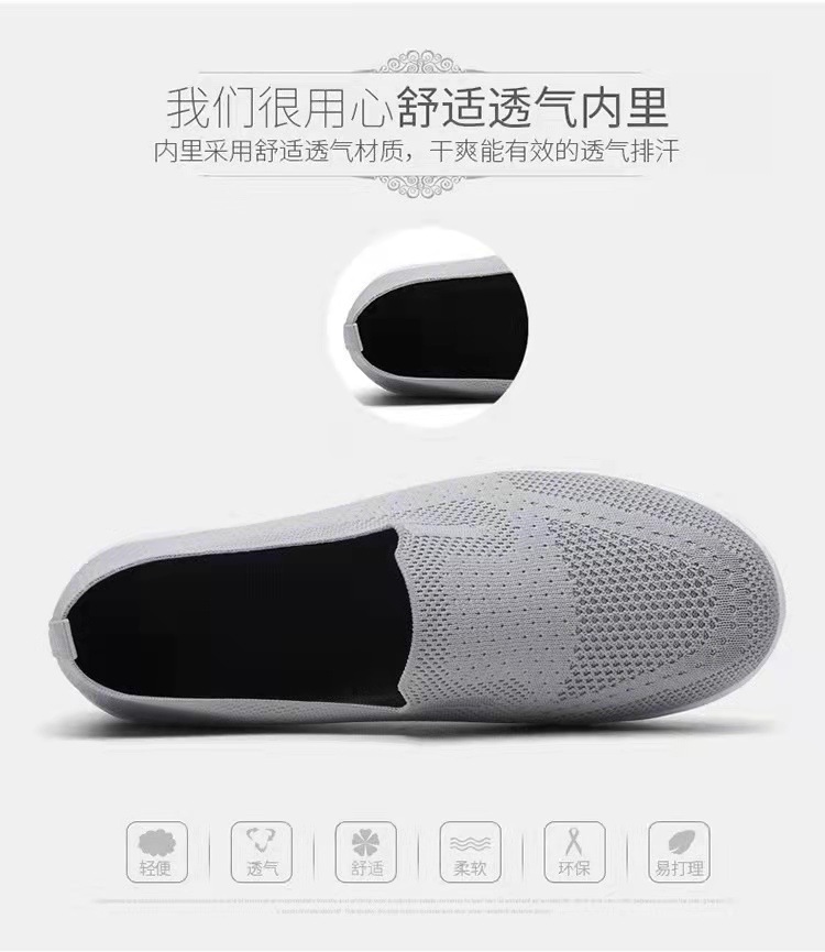 运动鞋女跨境外贸2025新款厚底气垫休闲鞋网面一脚蹬增高健步鞋女详情28