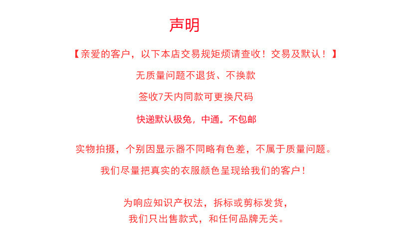 早秋蓝色开衫2024春秋新款设计感针织衫软糯上衣毛衣新款外套女详情23