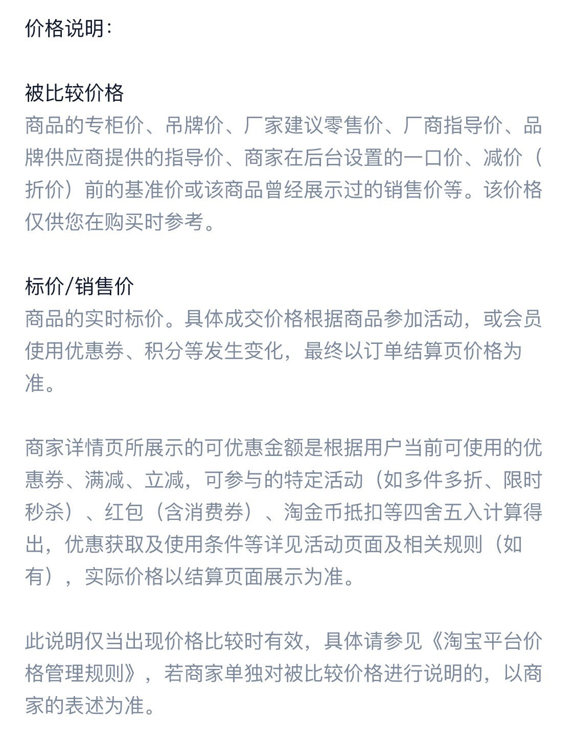 入户门进门门口玄关门厅丝圈地毯地垫脚垫子家用防滑除尘insins风详情8