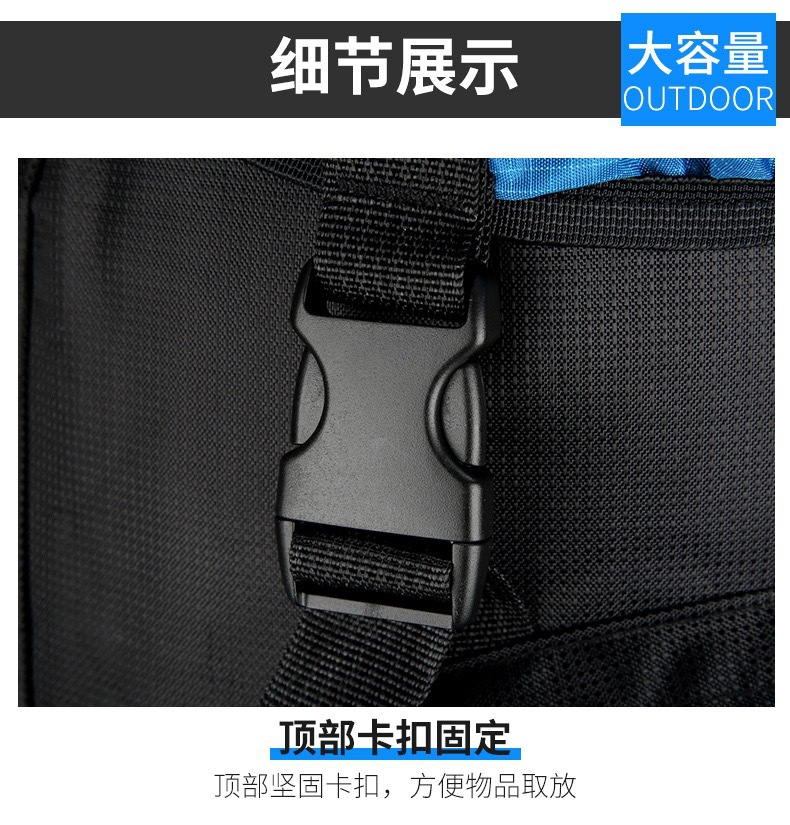 NEW跨境户外休闲登山包大容量多功能徒步运动双肩背包轻量防水详情21