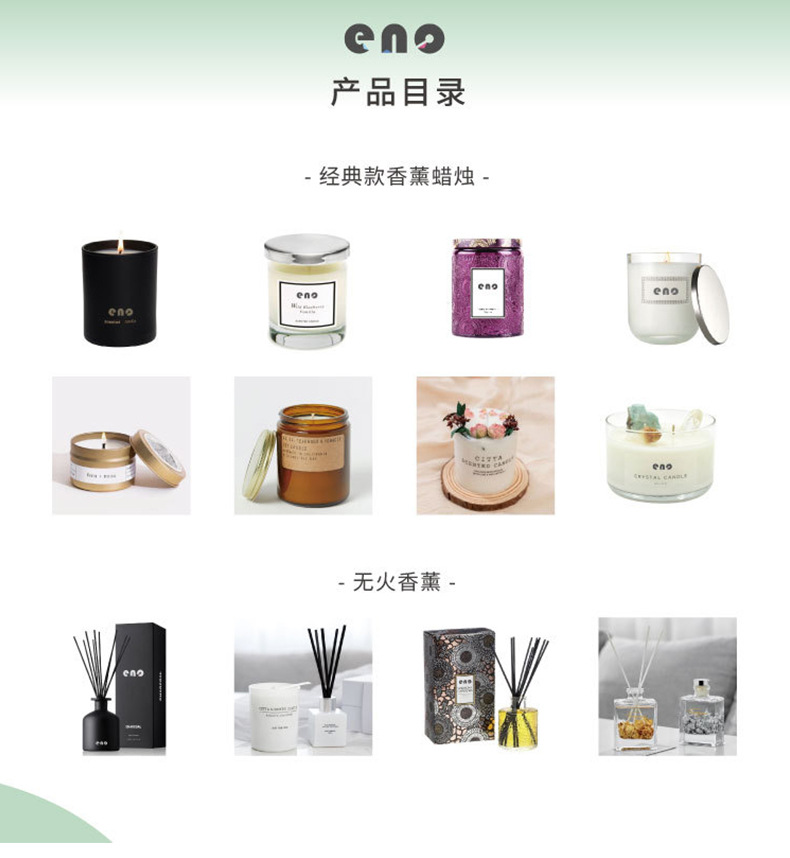 森系花艺香薰蜡烛批发室内卧室干花持久淡香熏香摆件礼物伴手礼详情13