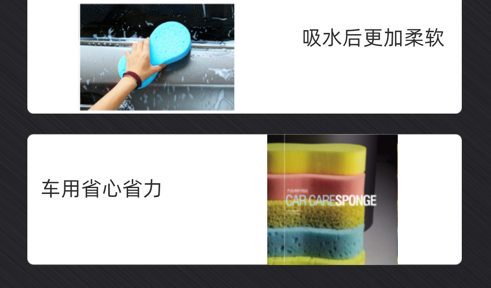 洗车手套 蓝色双面雪尼尔车用清洗手套 厨房卫浴擦车布OKS详情11