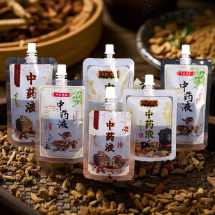 透明八边封袋磨砂手提拉链自立自封袋薯片坚果干果杂粮食品分装袋详情5