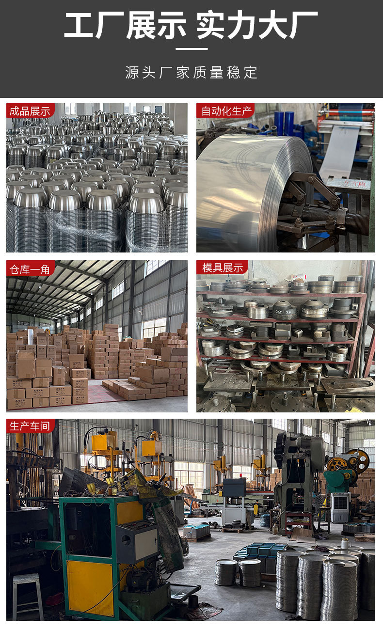 不锈钢韩式烤肉盘加厚长方形托盘浅盘小吃平底盘烧烤甜品蛋糕盘子详情2