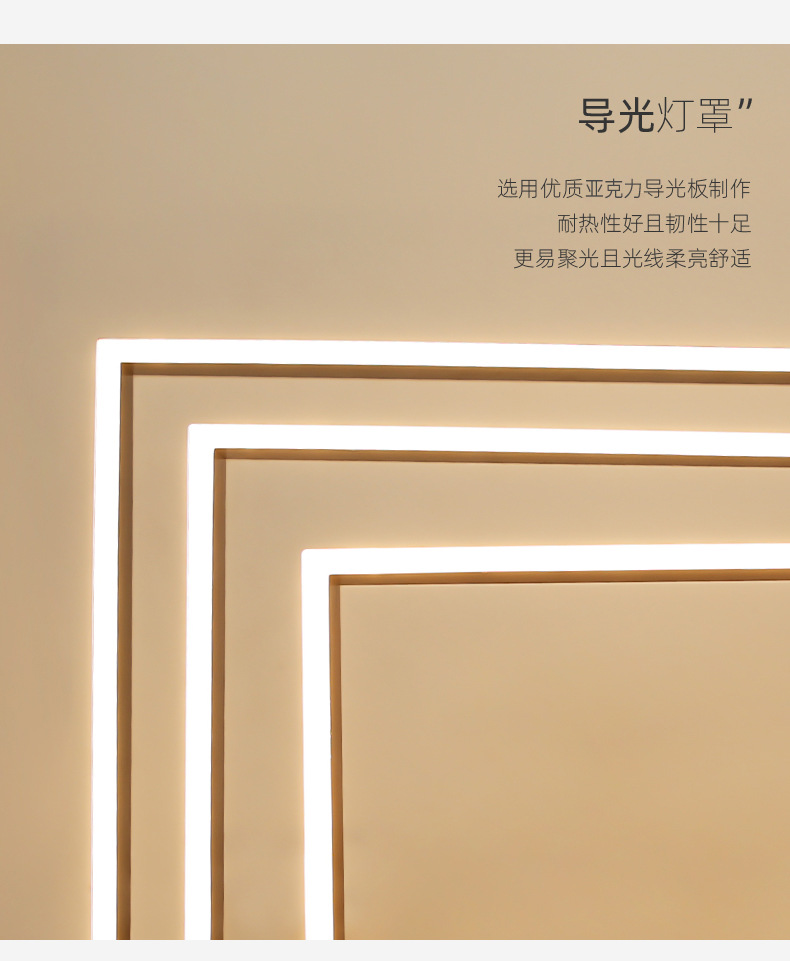 Nordic chandelier LED living room, dining room, postmodern creative, grand and simple bedroom lamp, hall rectangular lamp pic 21