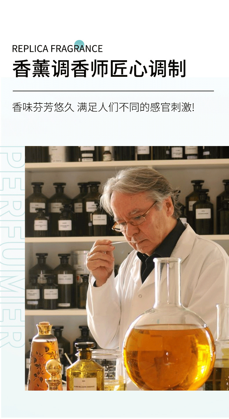 批发SNYD香薰酒店家用室内厕所除味神器无火香氛空气清新代发新款详情18