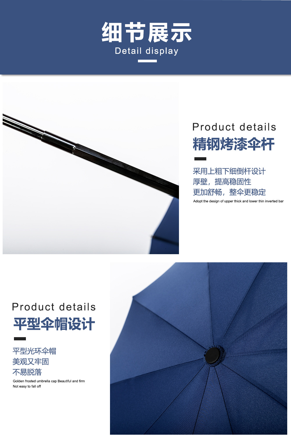 【新品】可印刷logo礼品伞25寸10骨自动三折伞实木手柄商务广告伞详情15