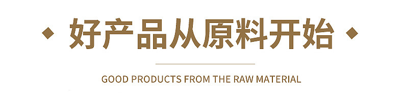 木夹子原木色小夹子木质装饰照片夹收纳夹便签夹手工小木夹批发详情75