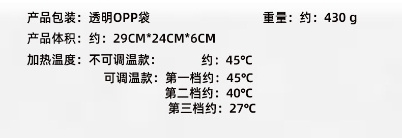 暖轰轰USB暖脚宝电暖鞋暖脚鞋棉鞋可调温行走拆洗充电宝加热男女详情1