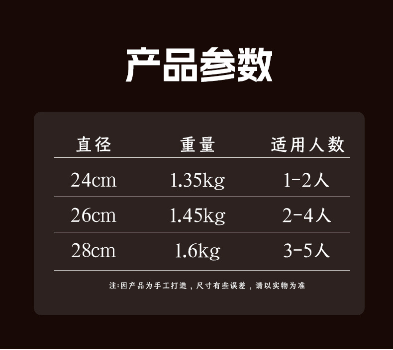 详情1_12.jpg