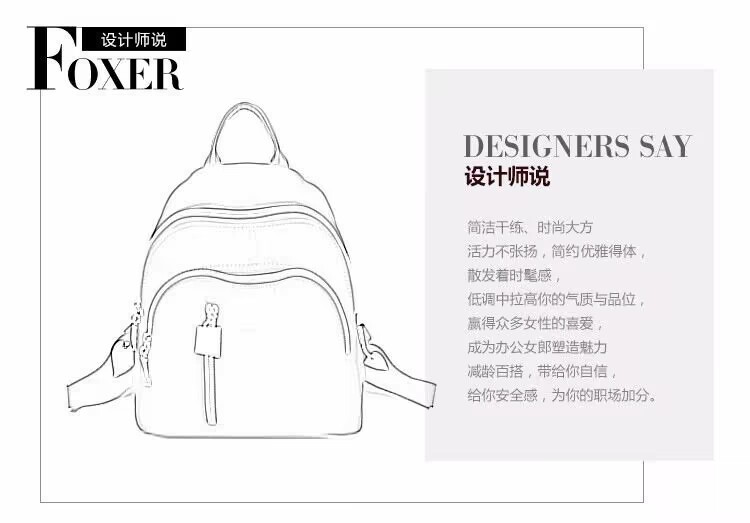 迪丽热巴同款双肩包新款女包韩版防水尼龙背包时尚学院风双肩详情2