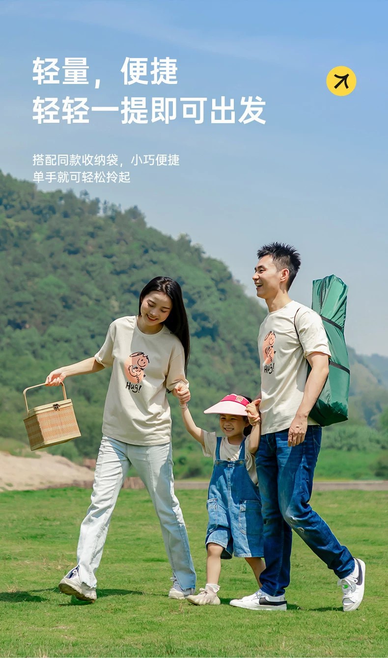 Outdoor quick-opening fully automatic tent for 3-4 people, portable folding rainproof double-layer camping tent pic 13