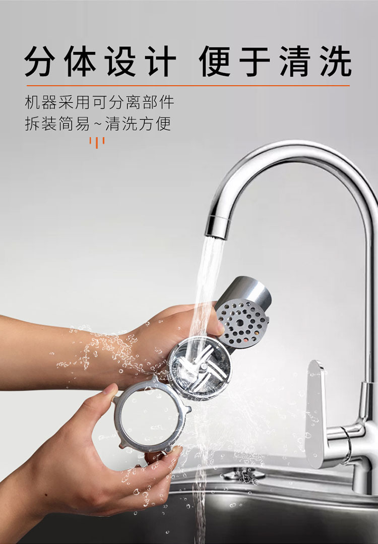 跨境热卖中亚220V欧规二合一绞肉机家用电动肉碎肉泥机搅拌碎肉机详情13
