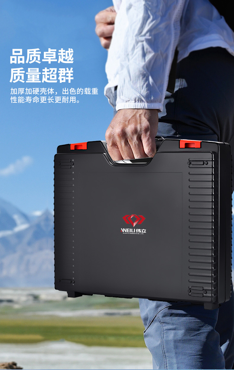 Portable electric hardware toolbox, multi-functional hand-held medical laboratory instrument, plastic cassette furnace storage box pic 10
