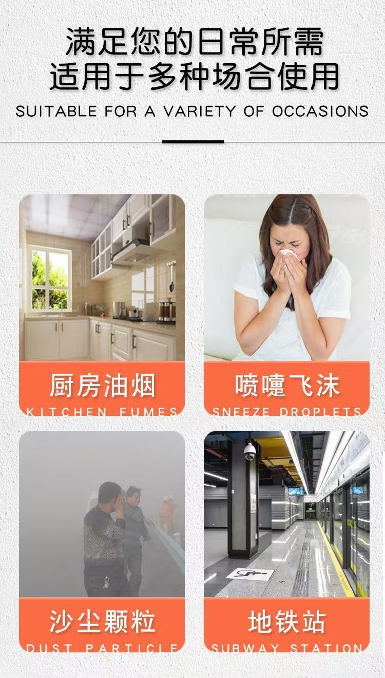 全脸防护多功能防护面罩打农药电焊防雾面罩泼水节打水仗防护眼镜详情3