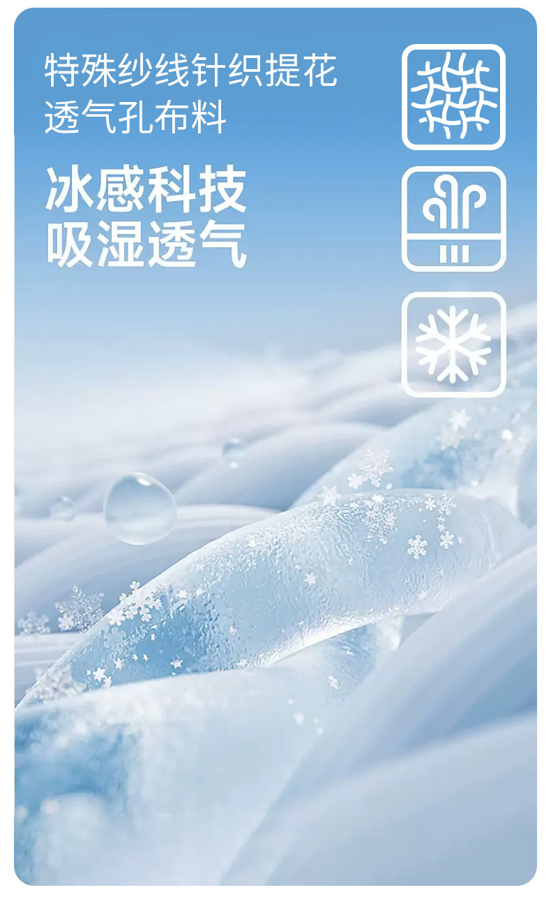 无痕内衣夏季薄款舒适透气大胸显小无钢圈内衣女聚拢女士文胸胸罩详情5