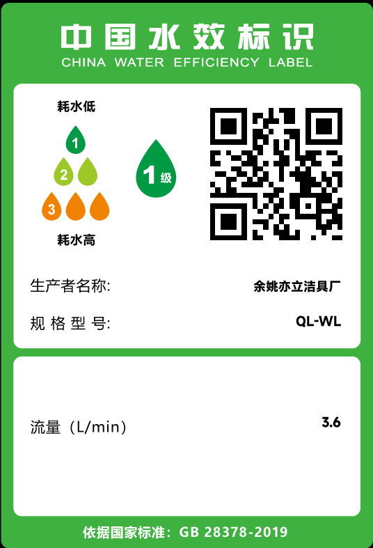 304不锈钢增压花洒喷头淋浴套装家用手持洗澡高压喷淋蓮蓬頭软管详情16