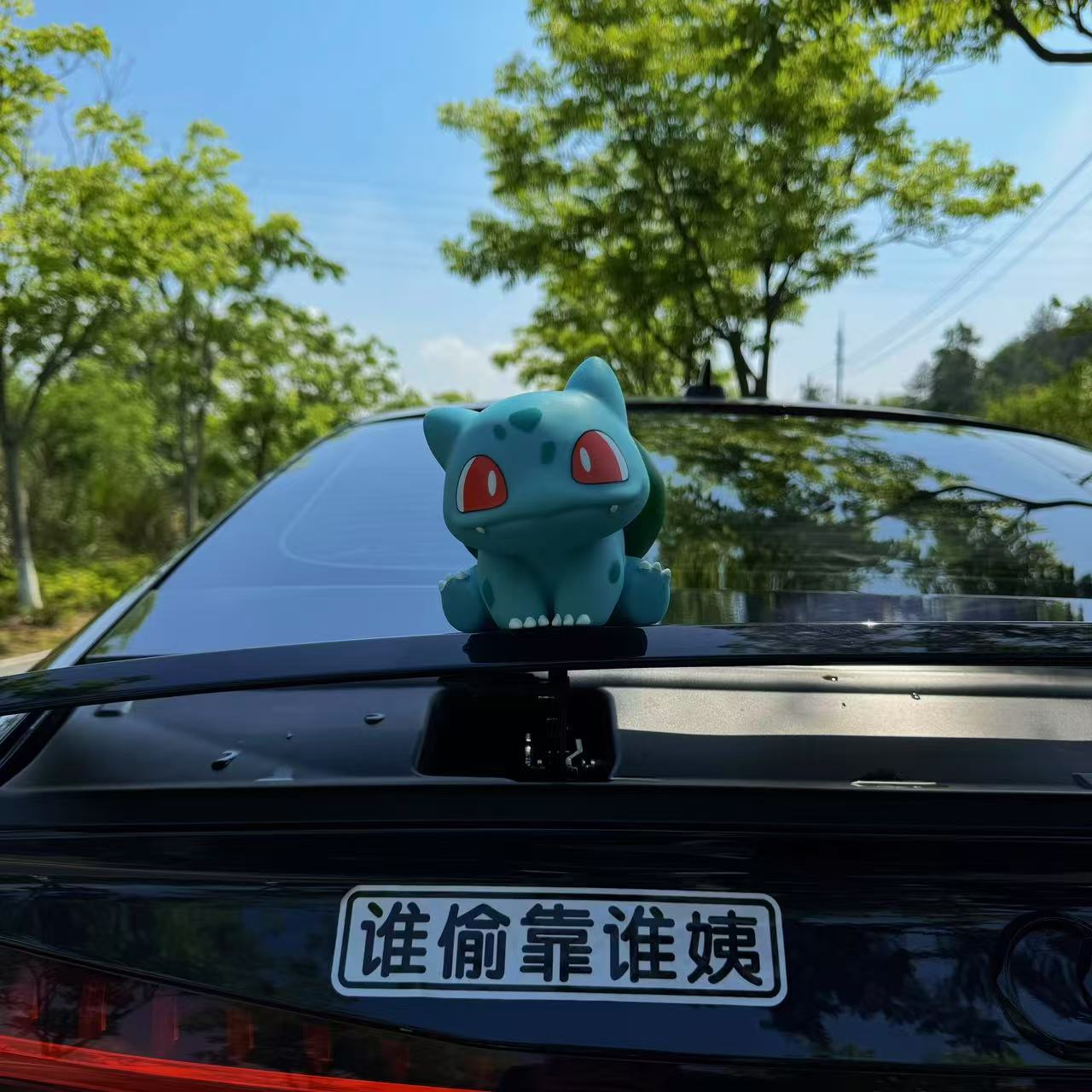 神奇宝贝口袋妖怪小精 伊布可达鸭妙蛙种子潮玩手办摆件玩偶公仔详情2