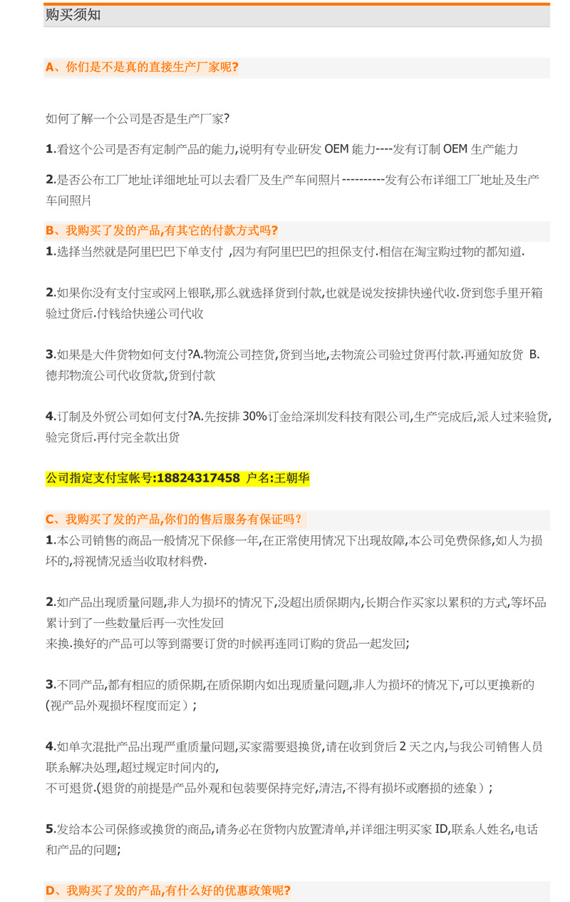 迷你USB车载充电器 子弹头500MA车充单口USB1A带IC车载手机充电器详情12