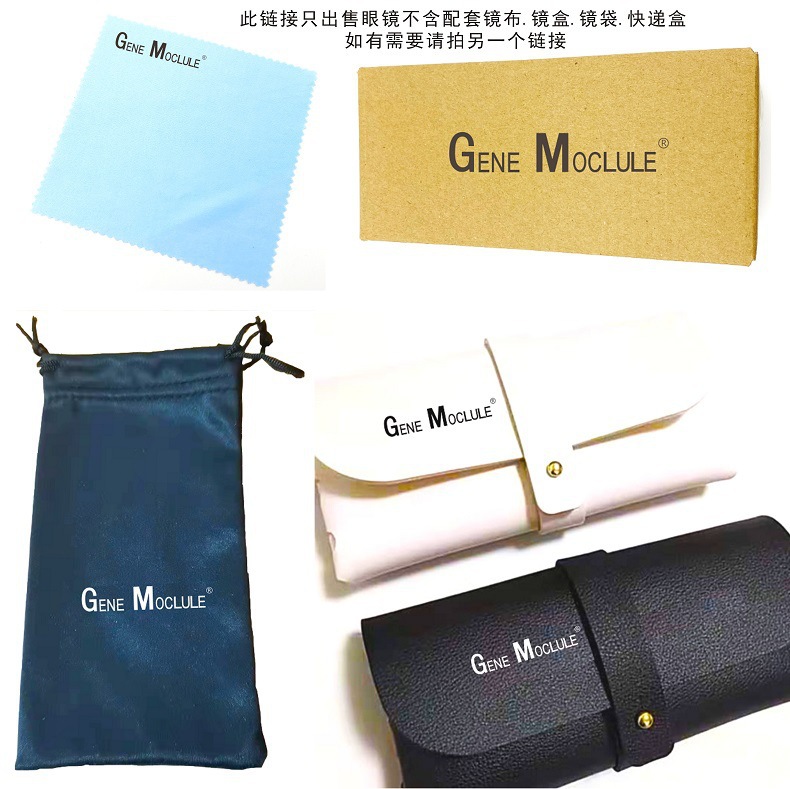 2022 nuevo anti-blu-ray gafas de lectura para mujeres versión coreana moda elegante mamá gafas de lectura al por mayor happy lake old view pic 23