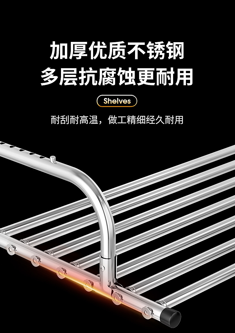伸缩衣架阳台晾衣晾晒神器落地家用晾衣架室内卧室详情5