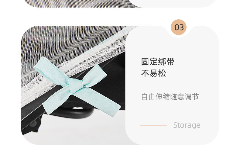 婴儿车蚊帐全罩式通用宝宝推车防蚊罩加大网纱遮阳儿童手推车蚊帐详情34