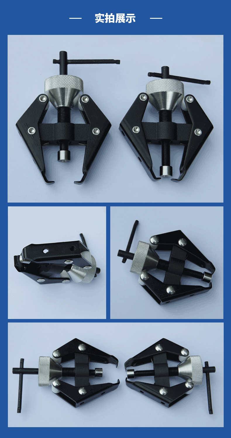 Car wiper arm disassembly, wiper arm disassembly tools, car repair, auto repair, wiper disassembly, car repair tools pic 13