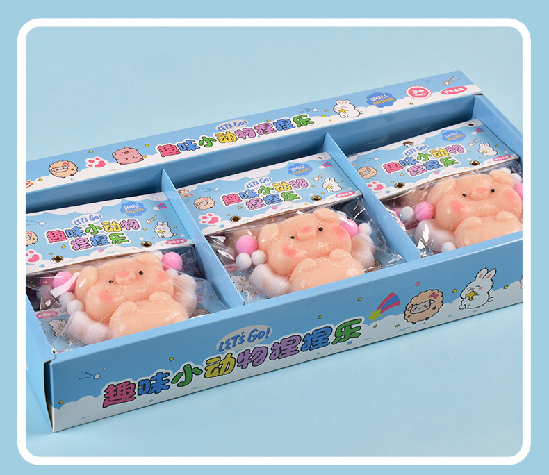 Wholesale of the same cream-textured angel piglet squeeze fun stress-relieving toys as on Xiaohongshu pic 8