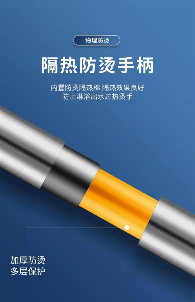 German 304 stainless steel pressurized showerhead with large water output for shower and bath, household bathroom hose set 1 pic 15