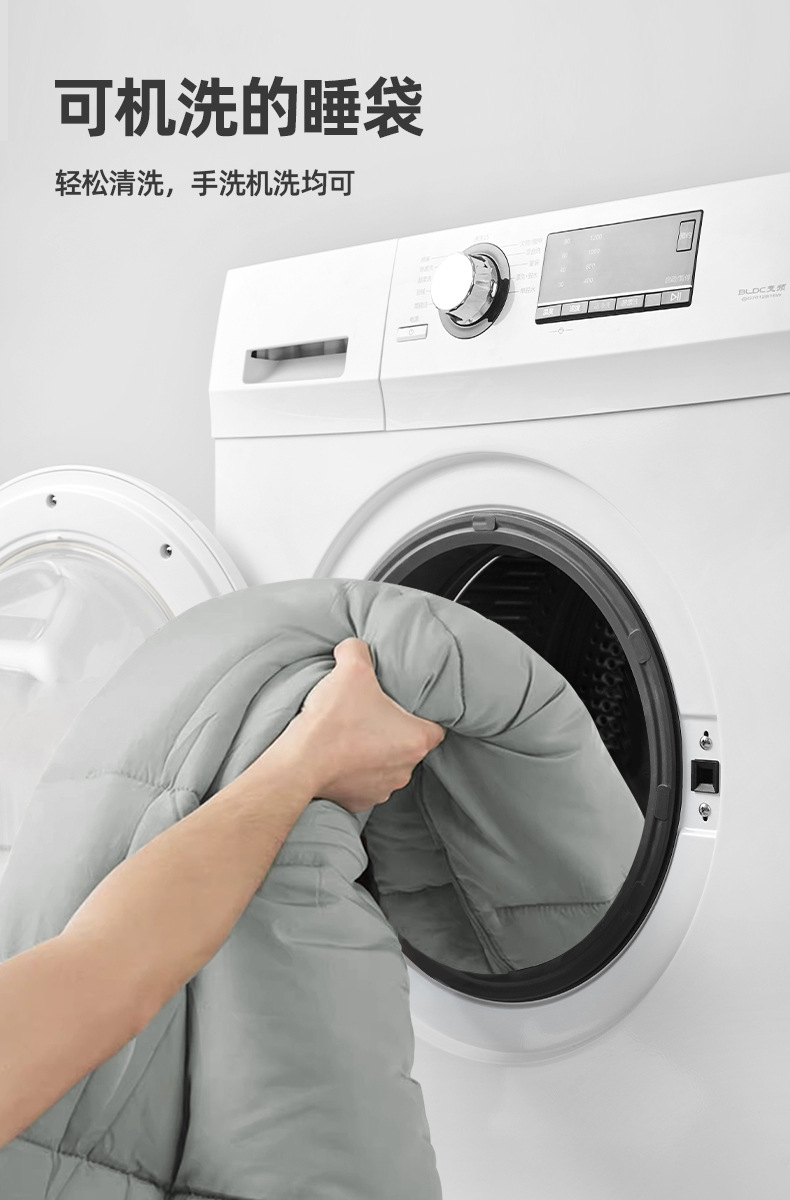 户外露营信封式四季保暖睡袋亲肤加厚无胶棉可拼接睡袋午休睡垫详情18