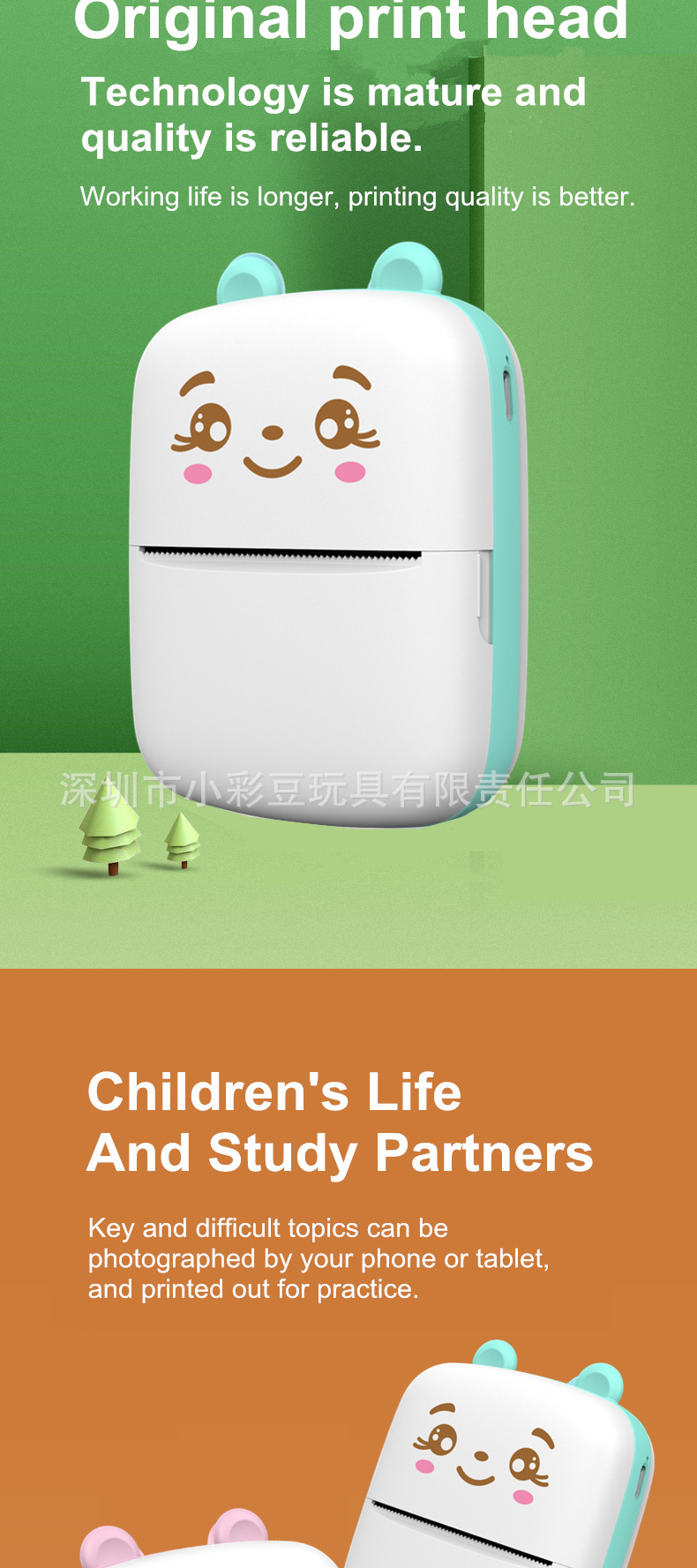 跨境专供热敏打印机无线可连手机智能无墨高清打印家用照片打印机详情3
