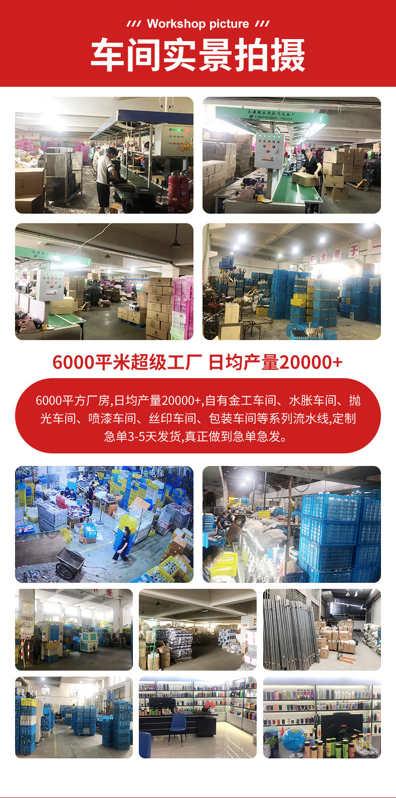 跨境专供316不锈钢保温杯便携式吊带旅行壶大容量户外运动水壶批详情2