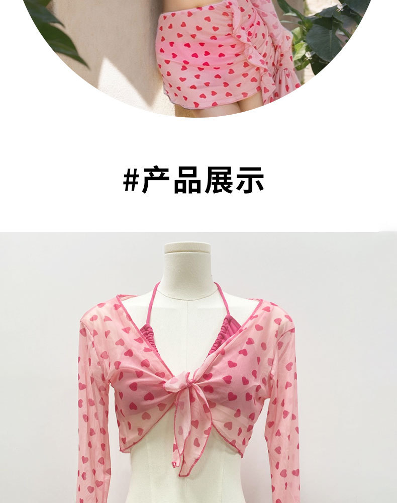 夏季爆款比基尼泳衣女高级感纯欲辣妹比基尼裙式海边度假分体泳衣125109详情16