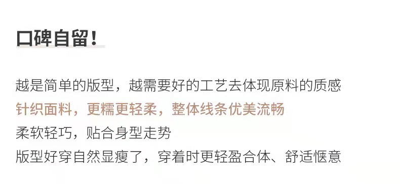 New autumn and winter round-neck knitted cardigan for women, loose and large-sized sweater, versatile coat, solid color base wool sweater coat pic 35