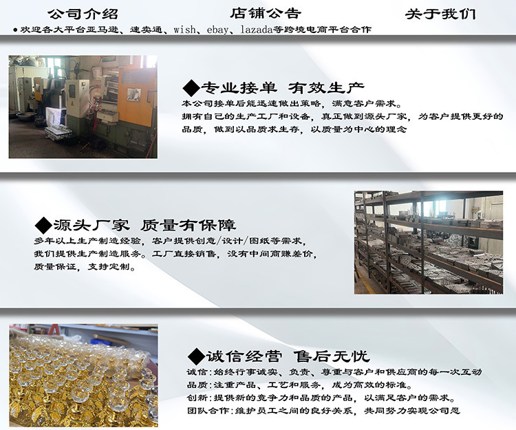 12毫升新珐琅彩电镀合金玻璃香水瓶真空分装瓶精油瓶茶壶中东迪拜详情1