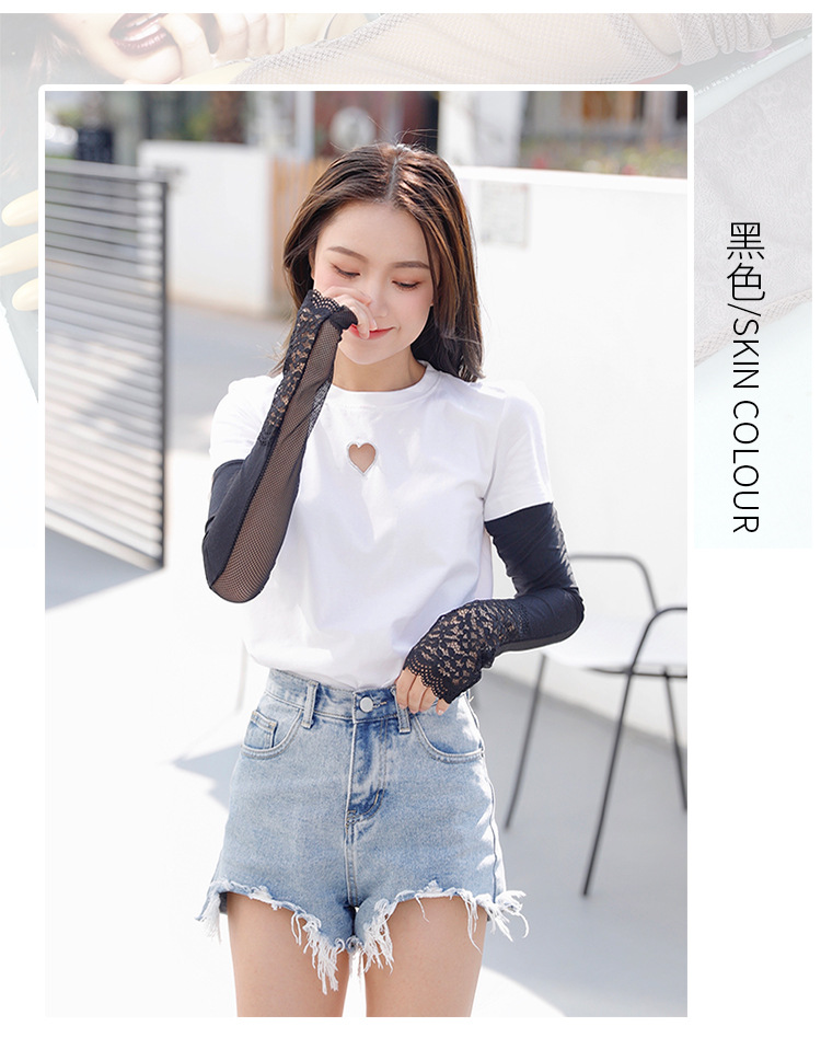 蕾丝袖套-_17.jpg