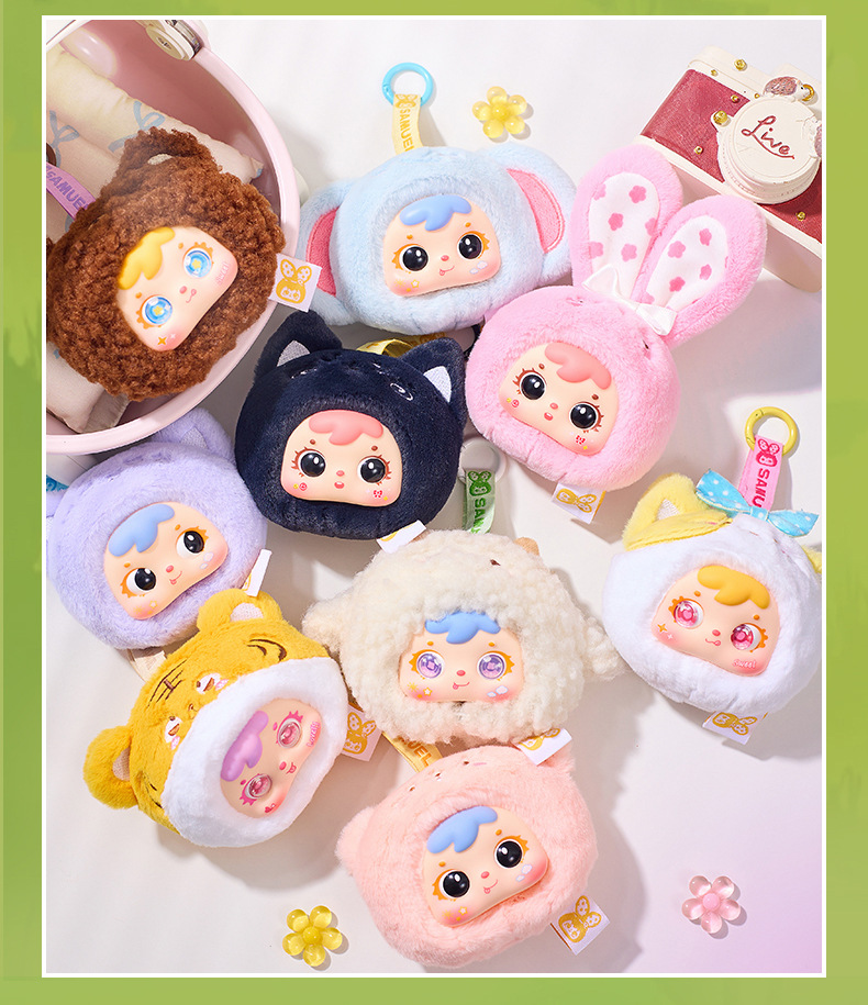 新款三小毛（Samuel）mini小小动物挂件毛绒盲盒玩具Q萌玩偶摆件详情6