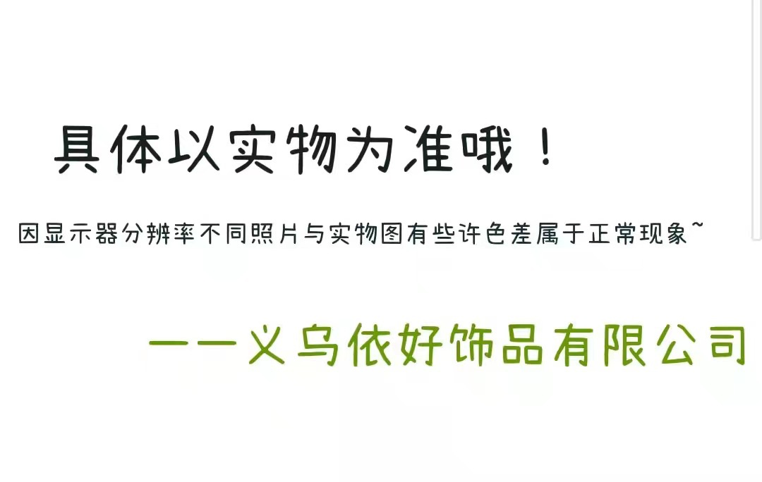 山茶花双层珍珠项链女夏轻奢高级感小众设计脖颈链气质流苏锁骨链详情2