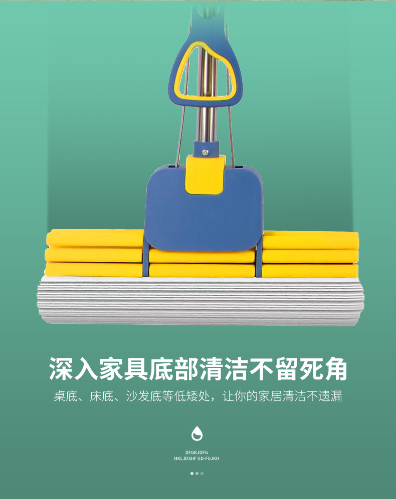 滚轮式海绵拖把免手洗卫生间双排加厚伸缩杆挤水式拖布滚轮挤水01566详情6