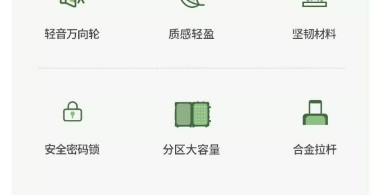 行李箱20寸短期出行小型拉杆箱女儿童卡通旅行箱轻便登机箱男拉链详情14