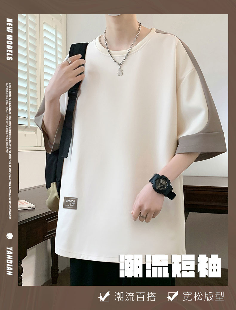 A large-sized short-sleeved T-shirt for men, a new summer 2024 half-sleeved base layer, is a trendy outfit for men on Instagram pic 3