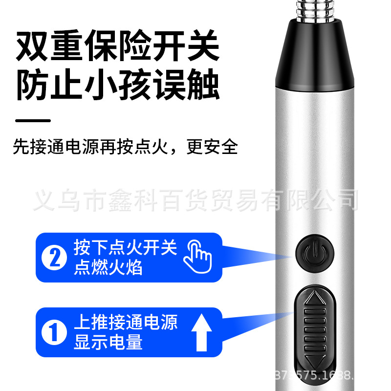 JL826电弧点火神器type-c点火器电子脉冲充电打火机燃气灶点火详情25