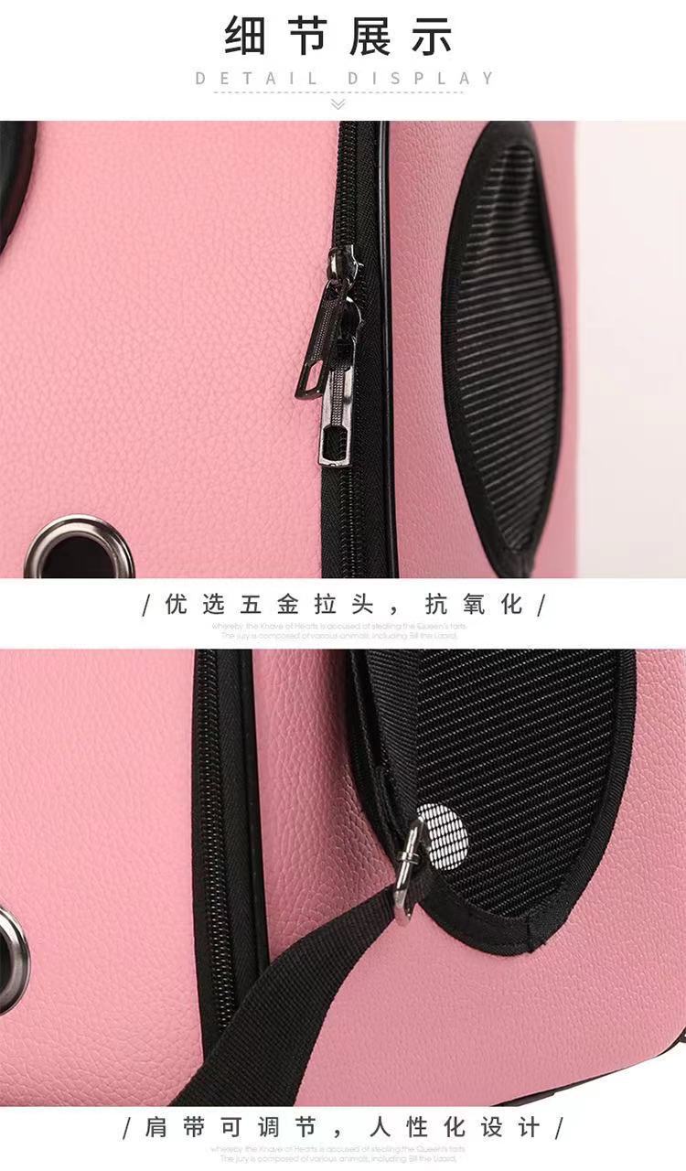 Wholesale of portable pet bags, horizontal cat bags, space capsule large space pet backpacks, PU mobile transparent portable portable bags for going out pic 18
