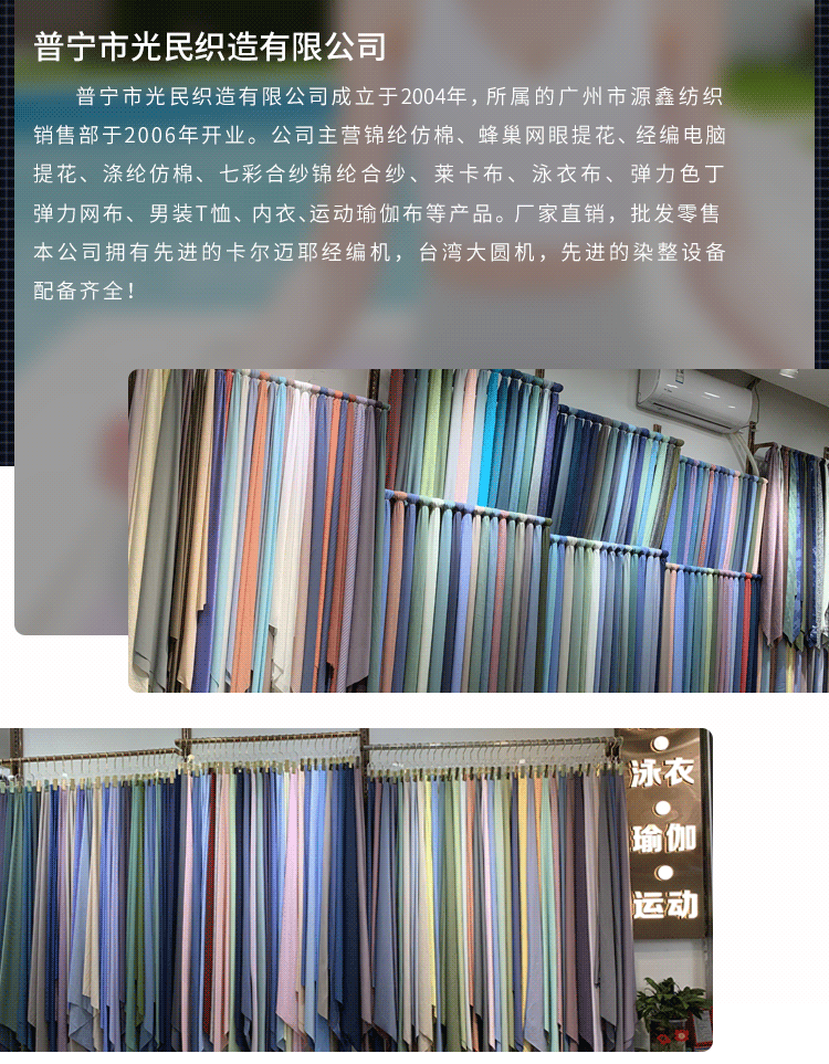 xin_11.gif