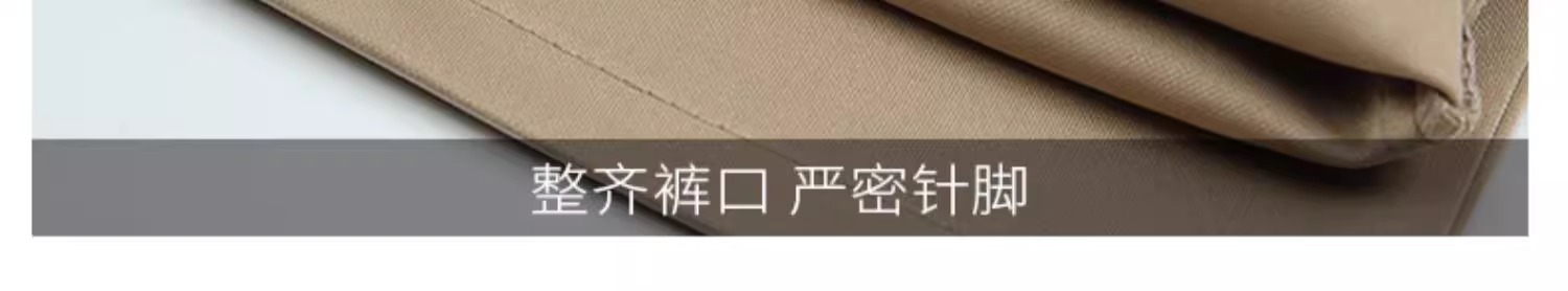 西裤男夏季薄款冰丝男士休闲裤弹力修身直筒商务正装九分裤子男详情8