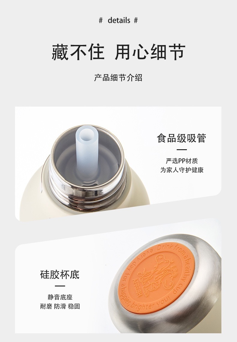 跨境新款TK亚马逊热卖创意可爱恐龙卡通公仔国潮儿童女生保温杯详情8