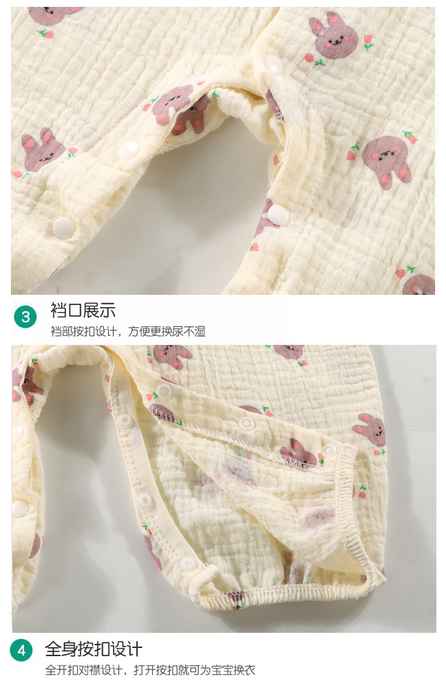Boneless cotton yarn one-piece suit, cute cartoon crawling suit for newborn babies, close-fitting clothes for boys and girls, spring and summer pajamas pic 13