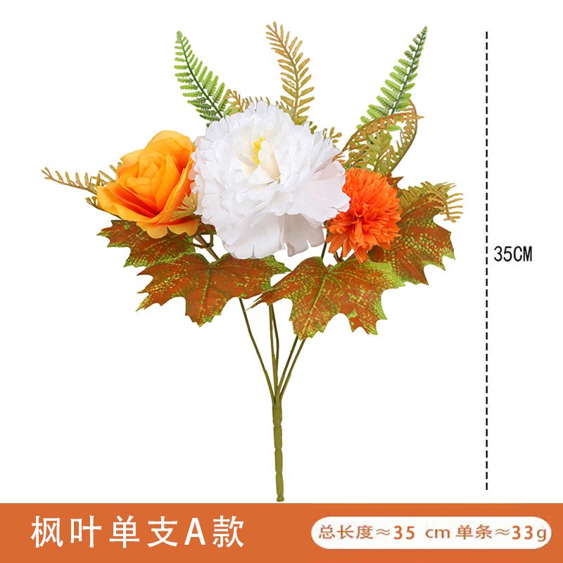 新款秋季仿真向日葵枫叶小把束感恩节丰收节装饰用品摆件仿真枫叶详情1