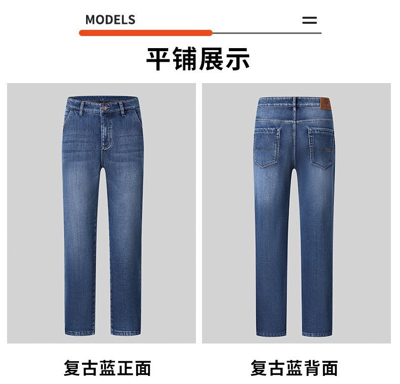 Autumn and winter thickened fleece jeans for men 2025 New style Loose straight-leg large size stretch denim trousers for men autumn and winter pic 35