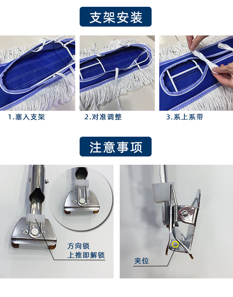 平板拖把大号尘推酒店工厂家用大拖把平拖棉线地拖406080排拖除尘详情6